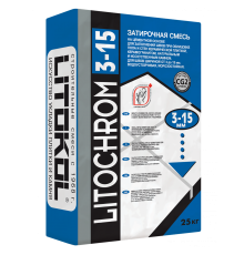 LITOKOL LITOCHROM / ЛИТОКОЛ ЛИТОХРОМ 3-15 смесь затирочная для плитки по ГОСТ Р 58271, C.10 серый (25кг)