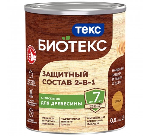 ТЕКС БИОТЕКС защитный состав 2-в-1, для наружных работ, орегон (0,8л) ТЕКС БИОТЕКС защитный состав 2-в-1, для наружных работ, орегон (0,8л)