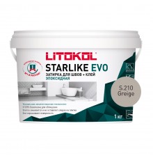 LITOKOL STARLIKE EVO / ЛИТОКОЛ СТАРЛАЙК ЭВО затирка двухкомпонентная на эпоксидной основе, S.210 greige, 1кг