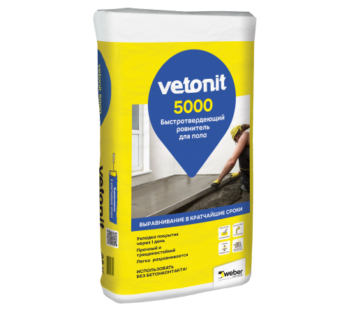 WEBER VETONIT 5000 / ВЕБЕР ВЕТОНИТ 5000 ровнитель для пола цементный быстротвердеющий 25 кг