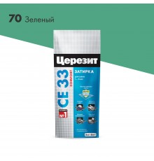 ЦЕРЕЗИТ CE 33 COMFORT затирка для швов до 6 мм с антигрибковым эфф. 70 зеленый (2кг)
