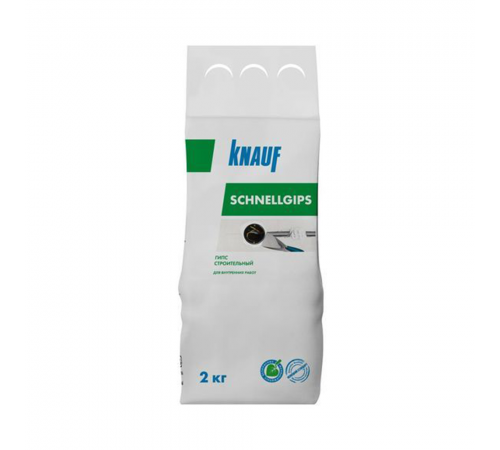 KNAUF SCHNELLGIPS / КНАУФ ШНЕЛЬГИПС гипс строительный быстротвердеющий прочный для внутренних работ (2кг) KNAUF SCHNELLGIPS / КНАУФ ШНЕЛЬГИПС гипс строительный быстротвердеющий прочный для внутренних работ (2кг)