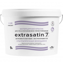 Vincent Extrasatin 7 краска интерьерная влагостойкая шелковисто-матовая база A (9л)