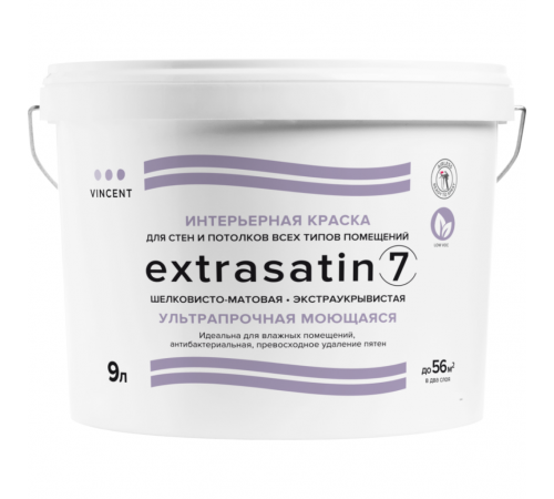 Vincent Extrasatin 7 краска интерьерная влагостойкая шелковисто-матовая база A (9л) Vincent Extrasatin 7 краска интерьерная влагостойкая шелковисто-матовая база A (9л)