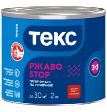 ТЕКС ПРОФИ РЖАВОСТОП грунт эмаль прямо по ржавчине 3 в 1, красный RAL 3000 (2кг)
