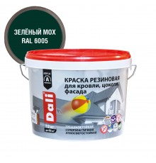 DALI / ДАЛИ краска резиновая трещиностойкая акриловая для кровли цоколя фасада зеленый мох, 12 кг