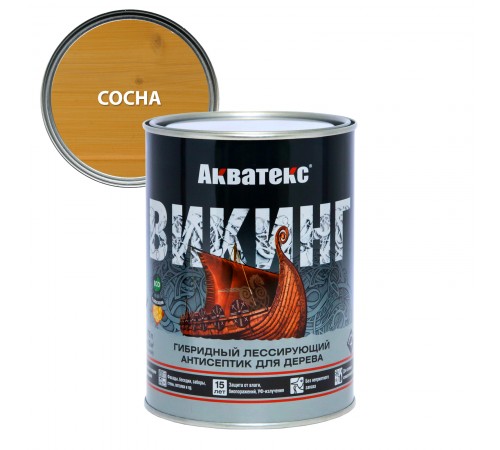 Акватекс Викинг антисептик для дерева гибридный, лессирующий, полуматовый, сосна (0,75л) new