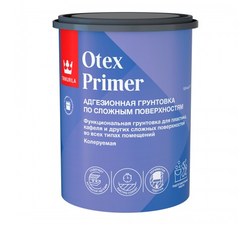 TIKKIVALA (TIKKURILA) OTEX PRIMER / ТИККИВАЛА (ТИККУРИЛА) ОТЕКС ПРАЙМЕР грунтовка адгезионная по сложным поверхностям, матовая, база А, 0,9л TIKKIVALA (TIKKURILA) OTEX PRIMER / ТИККИВАЛА (ТИККУРИЛА) ОТЕКС ПРАЙМЕР грунтовка адгезионная по сложным поверхностям, матовая, база А, 0,9л