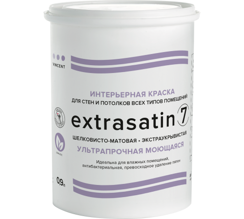 VINCENT EXTRASATIN 7 / ВИНСЕНТ ЭКСТРАСАТИН 7 краска шелковисто-матовая интерьерная, база А (0,9л)