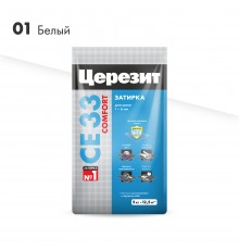 ЦЕРЕЗИТ CE 33 COMFORT затирка для швов до 6 мм с антигрибковым эфф. 01 белый (5кг)