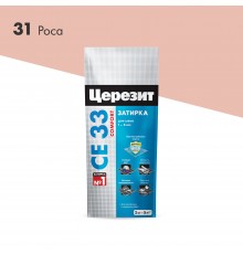 ЦЕРЕЗИТ CE 33 COMFORT затирка для швов до 6 мм с антигрибковым эфф. 31 роса (2кг)