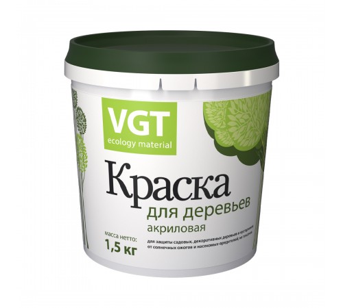 VGT / ВГТ ВД-АК-1180 краска для деревьев акриловая, матовая (1,5кг)