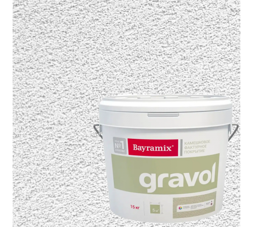 BAYRAMIX GRAVOL / БАЙРАМИКС ГРАВОЛ штукатурка декорат. камешковая для вн/нар «шуба» GR 001 1,5мм белый 15кг BAYRAMIX GRAVOL / БАЙРАМИКС ГРАВОЛ штукатурка декорат. камешковая для вн/нар «шуба» GR 001 1,5мм белый 15кг