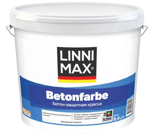 LINNIMAX BETONFARBE / ЛИННИМАКС БЕТОНФАРБЕ краска акриловая водно-дисперсионная для наружных и внутренних работ полуматовая база 3 (9,4л)