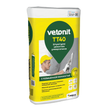 WEBER VETONIT TT40 / ВЕБЕР ВЕТОНИТ ТТ40 штукатурка цементная универсальная влагостойкая суперпрочная для вн/нар 25 кг