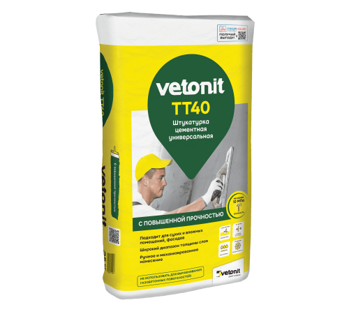 WEBER VETONIT TT40 / ВЕБЕР ВЕТОНИТ ТТ40 штукатурка цементная универсальная влагостойкая суперпрочная для вн/нар 25 кг WEBER VETONIT TT40 / ВЕБЕР ВЕТОНИТ ТТ40 штукатурка цементная универсальная влагостойкая суперпрочная для вн/нар 25 кг