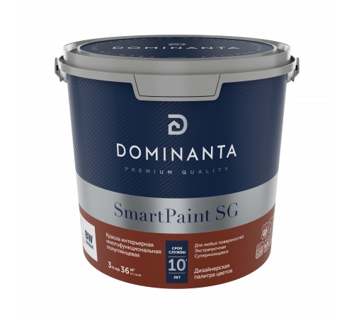 DOMINANTA SmartPaint SG / ДОМИНАНТА СмартПеинт СГ Краска интерьерная многофункциональная суперстойкая полуглянцевая, база BC (3л) DOMINANTA SmartPaint SG / ДОМИНАНТА СмартПеинт СГ Краска интерьерная многофункциональная суперстойкая полуглянцевая, база BC (3л)