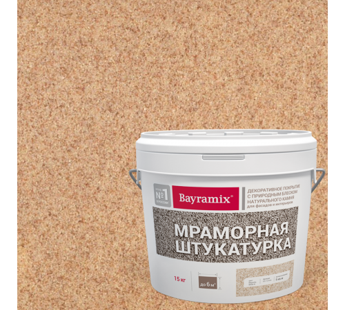 BAYRAMIX / БАЙРАМИКС штукатурка мраморная с естественным блеском натур. камня, фракция N, Kashmir Gold-N, 15кг BAYRAMIX / БАЙРАМИКС штукатурка мраморная с естественным блеском натур. камня, фракция N, Kashmir Gold-N, 15кг