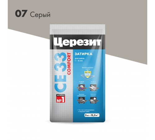 ЦЕРЕЗИТ CE 33 COMFORT затирка для швов до 6 мм с антигрибковым эфф. 07 серый (5кг) ЦЕРЕЗИТ CE 33 COMFORT затирка для швов до 6 мм с антигрибковым эфф. 07 серый (5кг)