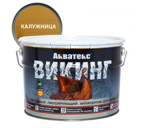 Акватекс Викинг антисептик для дерева гибридный, лессирующий, полуматовый, калужница (9л) new