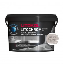 LITOKOL LITOCHROM LUXURY EVO / ЛИТОКОЛ ЛИТОХРОМ ЛЮКСАРИ ЭВО затирка для швов цементно-полимерная, 120 жемч.сер, 2кг