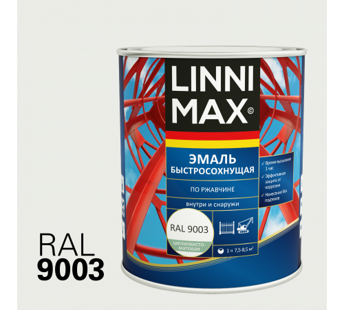 LINNIMAX / ЛИННИМАКС грунт-эмаль алкидная быстросохнущая по ржавчине для наружных и внутренних работ шелковисто-матовая, белый RAL 9003, 0,75л LINNIMAX / ЛИННИМАКС грунт-эмаль алкидная быстросохнущая по ржавчине для наружных и внутренних работ шелковисто-матовая, белый RAL 9003, 0,75л