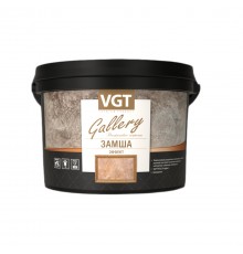 VGT GALLERY / ВГТ ГАЛЛЕРИ штукатурка декоративная с эффектом замши, 1кг