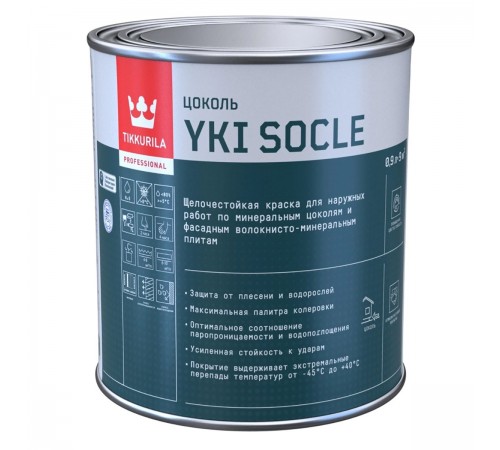 TIKKURILA Юки Цоколь краска для цоколей и фасадов, база С (0,9л) TIKKURILA Юки Цоколь краска для цоколей и фасадов, база С (0,9л)