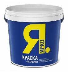 ЯРКО краска фасадная, белый, матовый 2,5кг