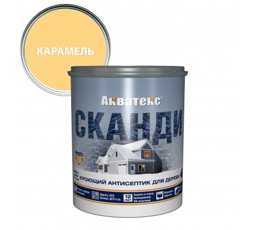 АКВАТЕКС СКАНДИ антисептик для древесины кроющий, акриловый, полуматовый, карамель (0,75л) АКВАТЕКС СКАНДИ антисептик для древесины кроющий, акриловый, полуматовый, карамель (0,75л)