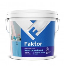 FAKTOR / ФАКТОР краска интерьерная, влагостойкая, белый (13кг)