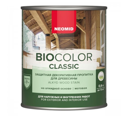 NEOMID BIO COLOR CLASSIC / НЕОМИД БИО КОЛОР КЛАССИК защитная декоративная пропитка на алкидной основе, орегон (0,9л)