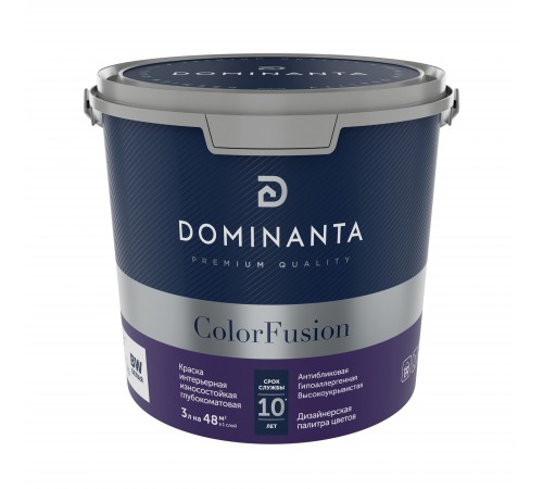 DOMINANTA ColorFusion / ДОМИНАНТА КолорФьюжен Краска интерьерная износостойкая глубокоматовая база BC (3л)