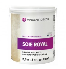 VINCENT DECOR SOIE ROYAL декоративное перламутровое покрытие с эффектом матового шелка (1л)