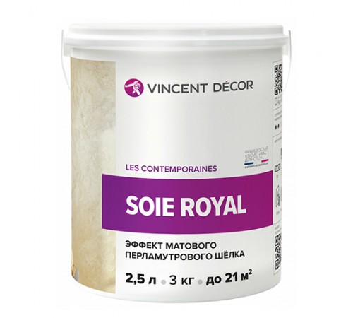 VINCENT DECOR SOIE ROYAL декоративное перламутровое покрытие с эффектом матового шелка (1л) VINCENT DECOR SOIE ROYAL декоративное перламутровое покрытие с эффектом матового шелка (1л)