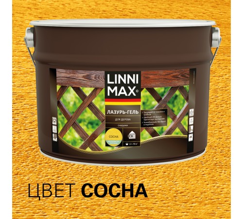 LINNIMAX / ЛИННИМАКС лазурь-гель для дерева алкидная лессирующая шелковисто-матовая, сосна, 9л LINNIMAX / ЛИННИМАКС лазурь-гель для дерева алкидная лессирующая шелковисто-матовая, сосна, 9л