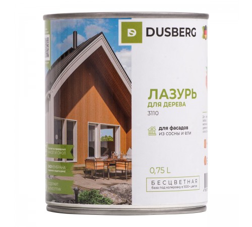 DUSBERG / ДЮСБЕРГ лазурь для дерева, бесцветный 3110 (0,75л)