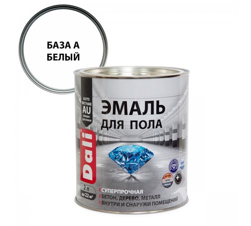 DALI / ДАЛИ эмаль для пола алкидно-уретановая моющаяся база А 2 л
