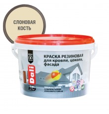 DALI / ДАЛИ краска резиновая трещиностойкая акриловая для кровли цоколя фасада слоновая кость, 3кг