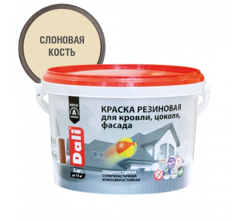 DALI / ДАЛИ краска резиновая трещиностойкая акриловая для кровли цоколя фасада слоновая кость, 3кг DALI / ДАЛИ краска резиновая трещиностойкая акриловая для кровли цоколя фасада слоновая кость, 3кг