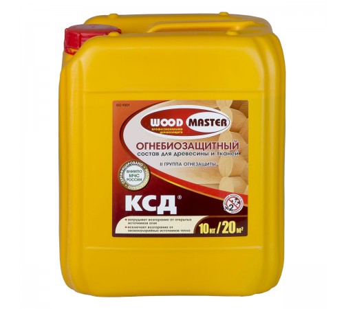 WOODMASTER / ВУДМАСТЕР КСД состав огнебиозащитный II группа, бесцветный (10кг)