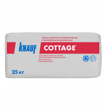 KNAUF COTTAGE / КНАУФ КОТТЕДЖНАЯ смесь цементная универсальная с полимерными добавками (25кг)