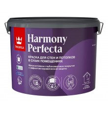 TIKKURILA PERFECTA краска интерьерная, глубокоматовая, база А (9л)