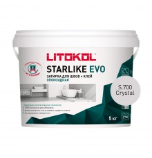 LITOKOL STARLIKE EVO / ЛИТОКОЛ СТАРЛАЙК ЭВО затирка двухкомпонентная на эпоксидной основе, S.700 crystal, 5кг