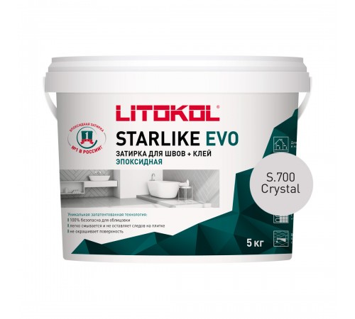 LITOKOL STARLIKE EVO / ЛИТОКОЛ СТАРЛАЙК ЭВО затирка двухкомпонентная на эпоксидной основе, S.700 crystal, 5кг LITOKOL STARLIKE EVO / ЛИТОКОЛ СТАРЛАЙК ЭВО затирка двухкомпонентная на эпоксидной основе, S.700 crystal, 5кг