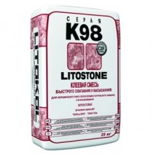 LITOKOL LITOSTONE K98 клей для плитки и керамогранита по ГОСТ Р 56387, серый (25кг)