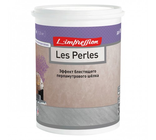 LIMPRESSION LES PERLES покрытие декоративное перламутровое с эффектом шелка (1л) LIMPRESSION LES PERLES покрытие декоративное перламутровое с эффектом шелка (1л)