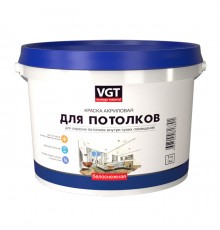 VGT / ВГТ ВД-АК-2180 краска для потолков, акриловая, белоснежная, матовая (3кг)