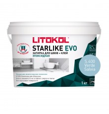 LITOKOL STARLIKE EVO затирка двухкомпонентная на эпоксидной основе, S.400 verde salvia, 1кг