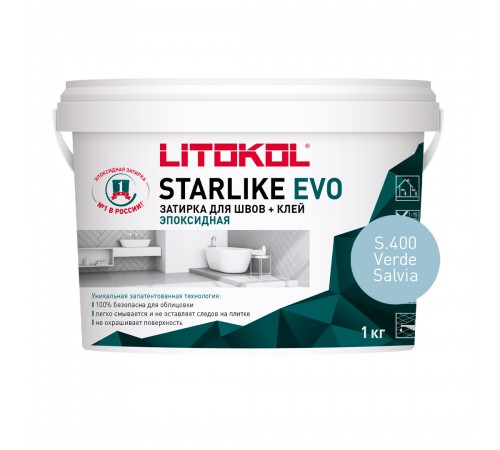 LITOKOL STARLIKE EVO затирка двухкомпонентная на эпоксидной основе, S.400 verde salvia, 1кг LITOKOL STARLIKE EVO затирка двухкомпонентная на эпоксидной основе, S.400 verde salvia, 1кг